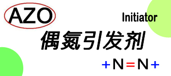 偶氮乐鱼平台-乐鱼（中国）一站式服务平台
